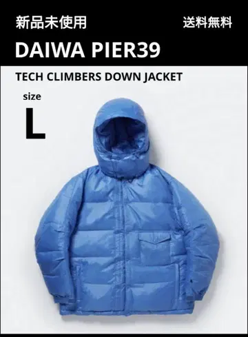 DAIWAPIER39 TECH CLIMBERS DOWN JACKET L