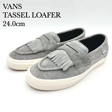 [ 새상품급 ] VANS 로퍼 태슬 그레이 화이트 스웨이드 24cm