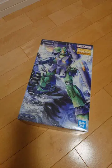 MG 네모
