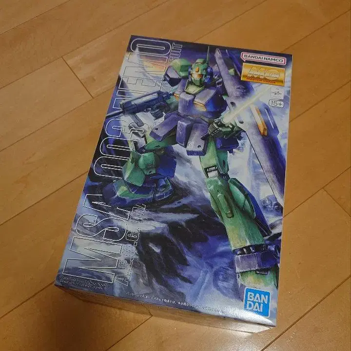 1번째 상품 이미지