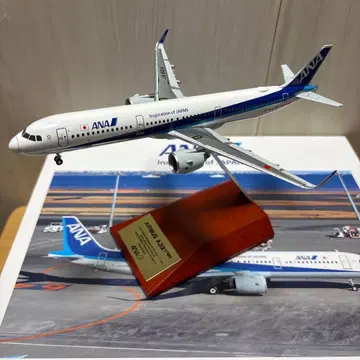[ 새상품급 ] 전일공상사 ANA A321neo JA152A 1/200