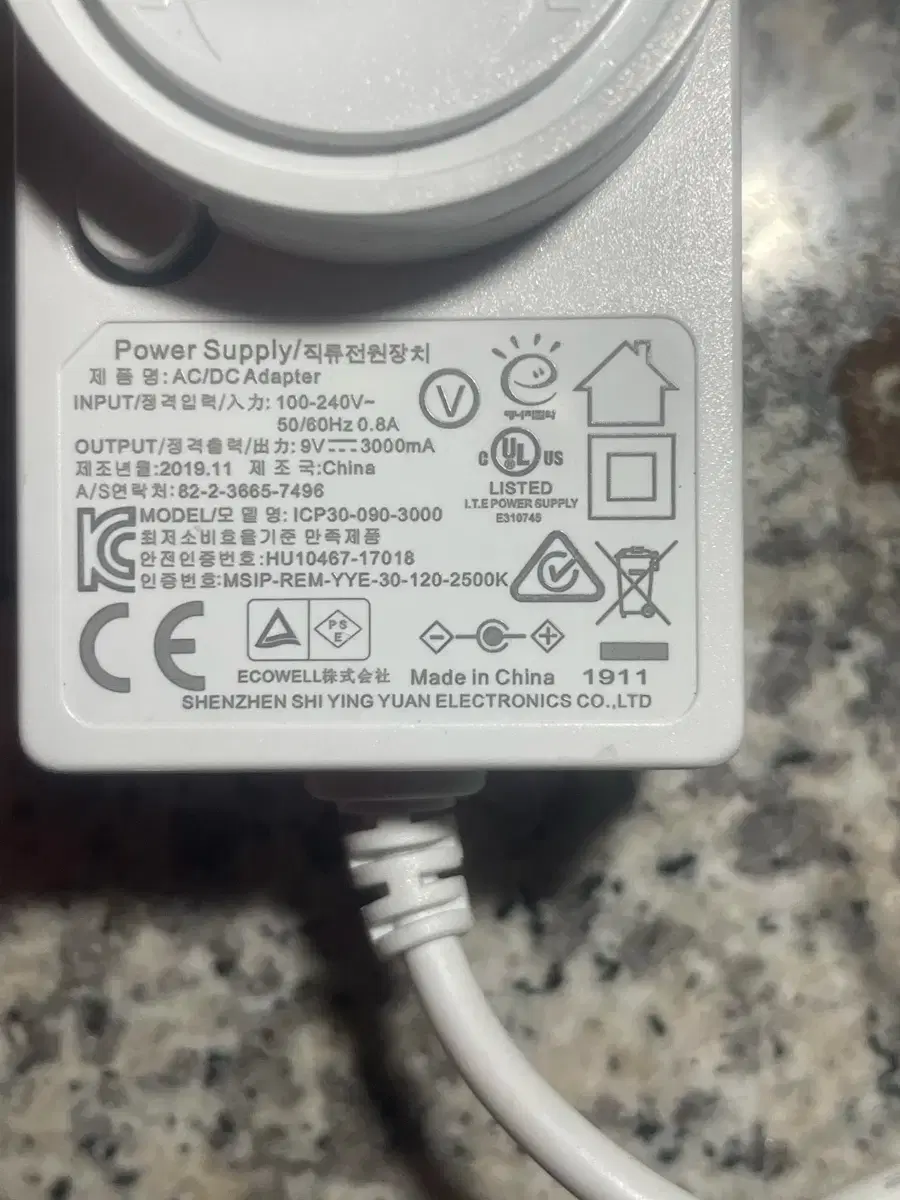 We install CCTV #CCTV,#제일저렴,#전국24시,#문의 on Bunjang Global Site.