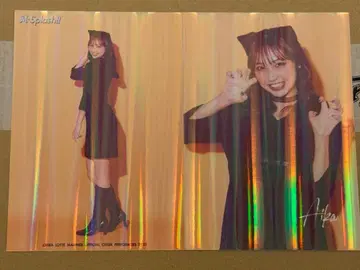 M Splash!! AIKA 온라인 복권 시크릿 브로마이드