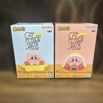 별의 커비 Fluffy Puffy MINE 피규어 2종 세트
