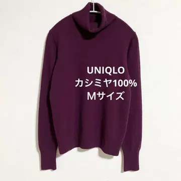 유니클로 캐시미어 100% 터틀넥 스웨터 퍼플 M