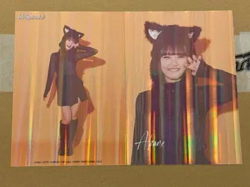 M Splash!! AKANE 온라인 복권 시크릿 브로마이드