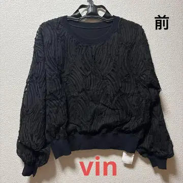 Vin. 컷소 블랙 긴팔 상의