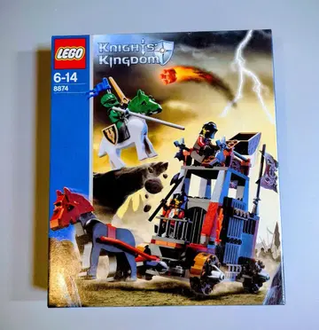 [ 미개봉 새상품급 ] #8874 [ 배틀 왜건 ] 킹덤