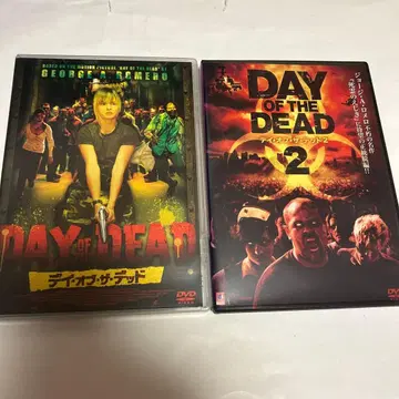 DAY OF THE DEAD & DAY OF THE DEAD 2 DVD