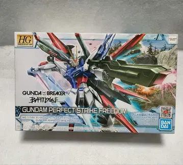 [ 미개봉 ] HG 1/144 건담 퍼펙트 스트라이크 프리덤