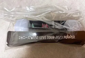 WEST. LIVE TOUR 2023 POWER 응원봉