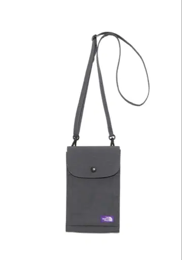 Mountain Wind Utility Case