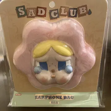 popmart crybaby SAD CLUB 이어폰 케이스