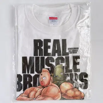 근육맨 T셔츠 L 사이즈 유데타마고