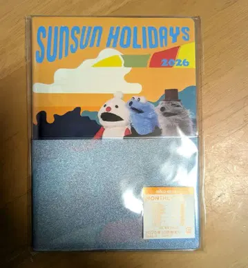 퍼펫 순순 니코앤드 수첩 SUNSUN HOLIDAY'S 2026