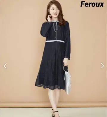 Feroux 네이비 무릎 기장 원피스