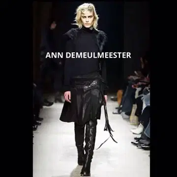 레어 앙드뮐뮐스테르 2002FW 본인 시기 가죽 끈 벨트 스커트