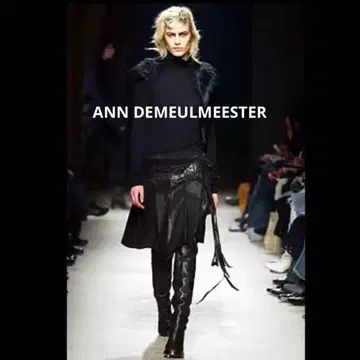 레어 앙드뮐뮐스테르 2002FW 본인 시기 가죽 끈 벨트 스커트