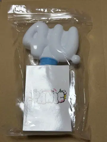 포~유 PANIC 응원봉