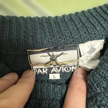 PAR AVION 다크 그린 니트 스웨터 L