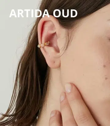 ARTIDA OUD 골드톤 이어커프