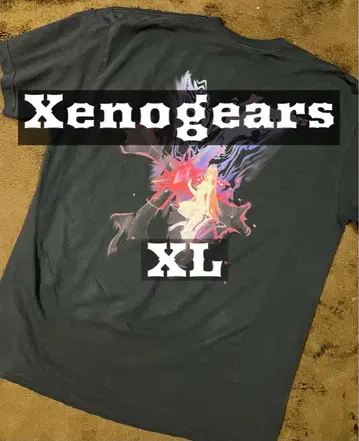 Xenogears 제노기어스 엘리 미안 T셔츠 XL