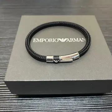 Emporio Armani 뜨개질 가죽 팔찌