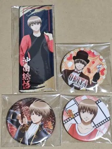 은혼 오키타 소고 캔뱃지