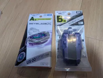 BEYBLADE X DMM 복권 A상 B상 베이블레이드 2