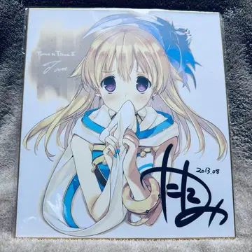 [레어] 티어스 투 티아라 II 혼조 타타미 타르트 사인 포함 색지