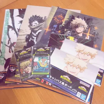 나의 히어로 아카데미아 제일복권 8세트