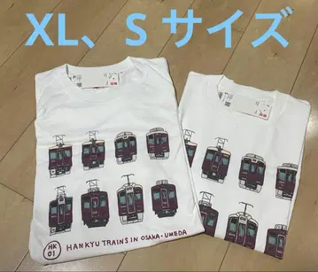 유니클로 UT 한큐 전철 T셔츠 2장 세트 ( S XL 사이즈 ) 새상품