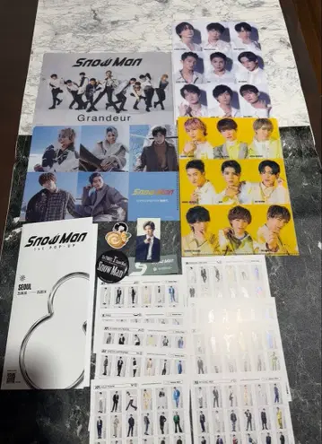 SnowMan 굿즈 세트