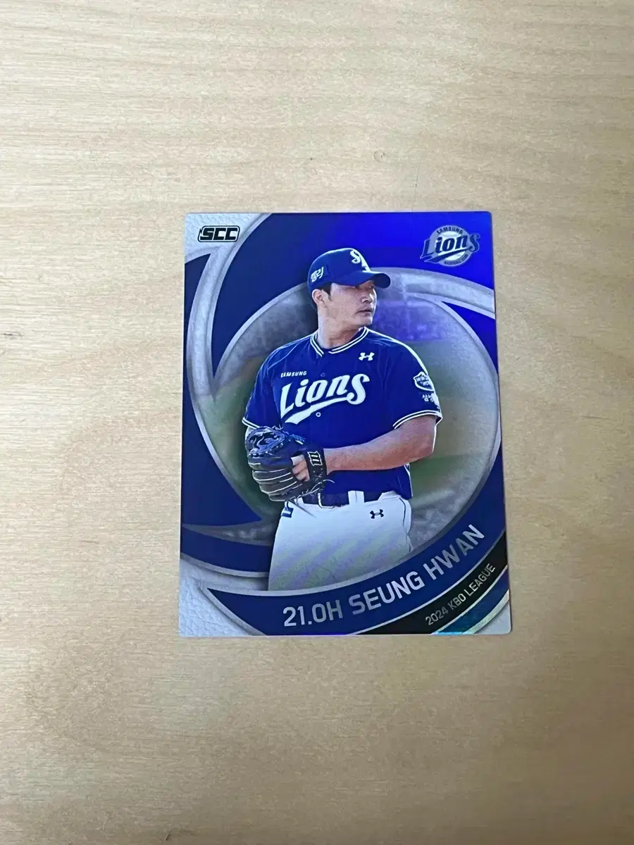 2024 오승환 KBO 카드