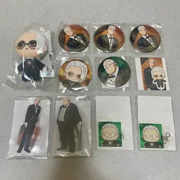 사카모토 데이즈 세가 럭키 쿠지 [사카모토 타로]