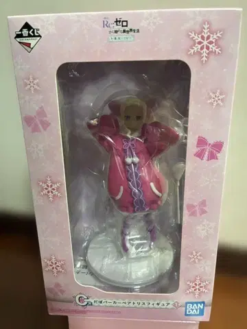 BANDAI Re: 제로 렘 피규어