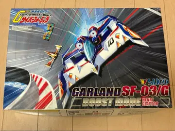 1/24 사이버 포뮬러 No.18 스고 가랜드 아오시마