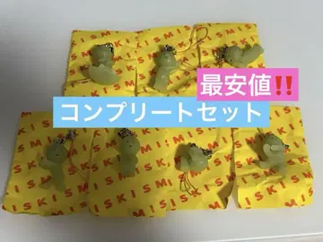 스미스키 액세서리 스트랩 2탄 가챠 컴플리트 세트 (시크릿 포함)