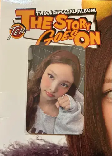 the story goes on 나연 music korea