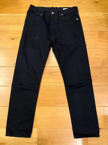 Ron Herman Black Denim Pants