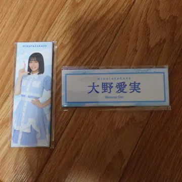히나타자카46 로손 롱 캔뱃지 오노 마나미