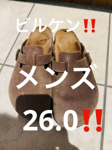 새상품급 Birkenstock 브라운 클로그 샌들 40 26.0cm