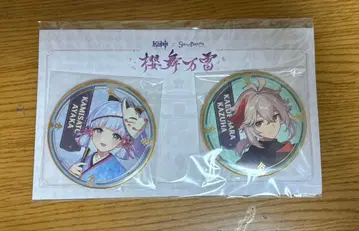 원신 카미사토 아야카 카에데하라 카즈하 스이파라 캔뱃지 2개 세트