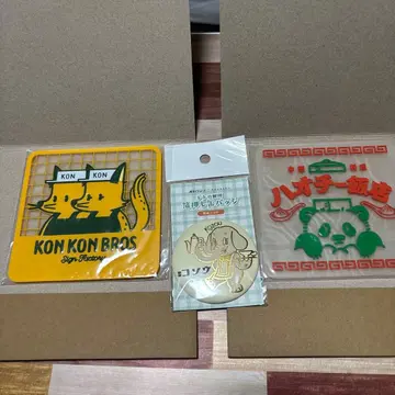 오비완