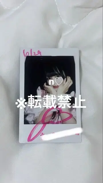 iLiFE! 나란 노도카 코메폴라로이드