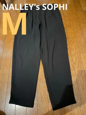 NALLEY's SOPHI 팬츠 여성용