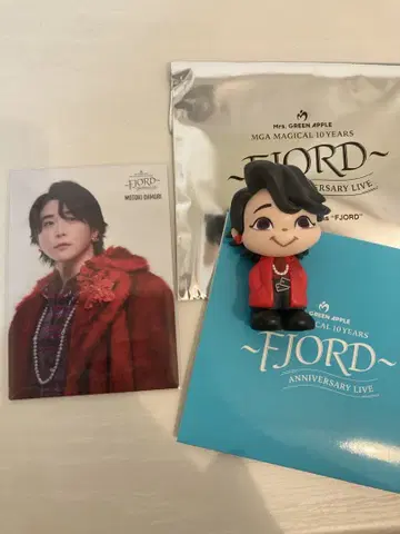 Mr. GREEN APPLE FJORD 가챠 & 포토 카드