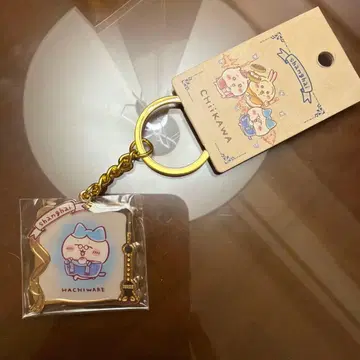 치이카와 (먼작귀) 상하이 한정판 샤오롱바오 키링 하치와레