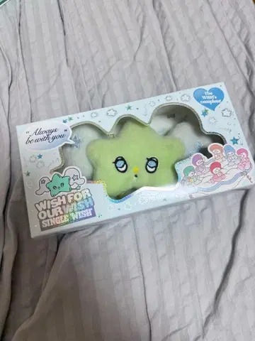nctwish wichu 유우시
