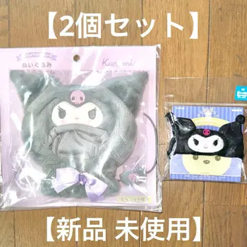 [ 새상품 미사용 ] 산리오 쿠로미 봉제 인형 코스튬